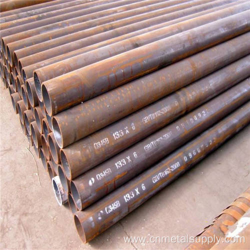 Hot Rolled Seamless Carbon Steel Pipe